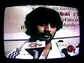 SIF Chennai Press Conference SIF Chennai Press Conference