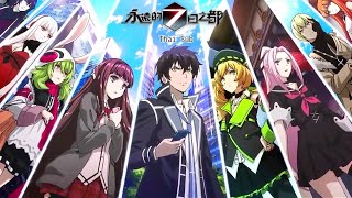 Download Eternal City Full Op Konomi Suzuki My Days Thaisub In Hd Mp4 3gp Codedfilm