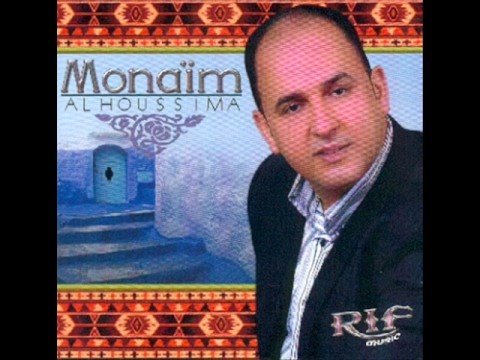 monaim nadori