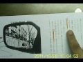 安部公房