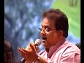 aayiram than paatu aayiram than paatu