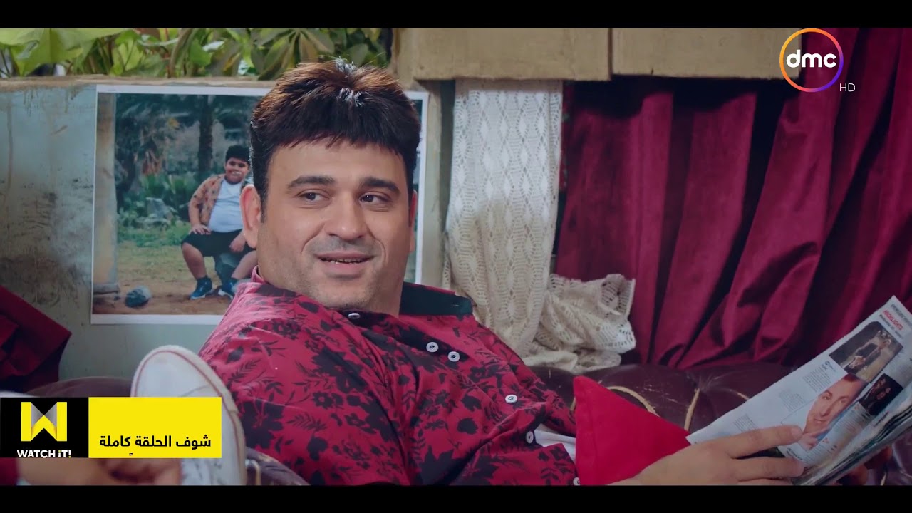 مسلسل رجالة البيت - بومبا بيشرح ما هو الأدب الفرنسي وايه علاقته بروما