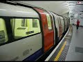 Embankment station Embankment station