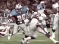 walter-payton-sneakers.html