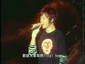 ???FINAL FINAL HOME?????VCR