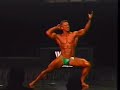 Chad Martin
