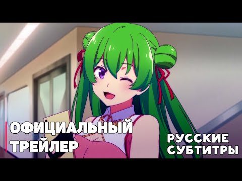 Трейлеры