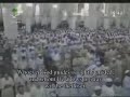 من سورة الاعراف من الحرم المكي الشريف