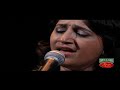 Sufi Patriotic Song by Famous Bollywood and Sufi Singer Kavita Seth - Smith & Jones Music Ka Tadka