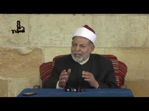 الحلقة 8 من شرح بهجة النفوس للدكتور اسماعيل الدفتار | مراجعة السيدة عائشة للصحابة