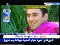 adhineh al ali - sebaa beyat