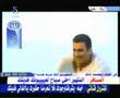 adhineh al ali - sebaa beyat
