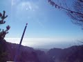 MADEIRA, Eira do Serrado - FM Radio from Morocco nearly without antenna!
