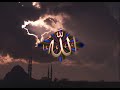 anachid-salawat-minalah.html