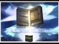 Anachid, salawat minalah