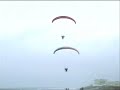 Powered Paragliding - Touch and Go\ Powered Paragliding - Touch and Go\