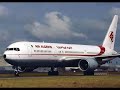 Air Algerie