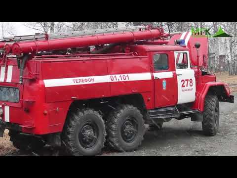 YouTube Трейлер