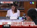 Click here to watch this video 4月失業率4.1% 3年來新低!