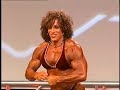 Ms. Olympia 2007 - Annie Riveccio