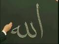 Hattat Recep �AH�N   1