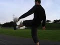 Nike Football