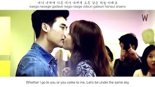 jung joon young where are u скачать