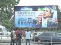 First trip to Sub-Saharan Africa as President