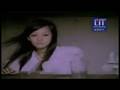 Zhang Shao Han - Yin Xing De Chi Bang