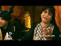 Khayesta - Elias Shahna ***NEW 2010*** Pashto songs remixed