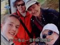 Cantonese Speaking White Australian - PART 3 Cantonese Speaking White Australian - PART 3