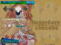 Happycore Chocobo