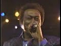 The Spinners Live