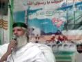 PIR GHULAM RASOOL QASMI BAYAN MILAD SHARIF01
