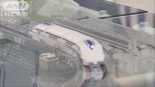 2ミリ浮く!時速500km相当!ミニチュア・リニア発表