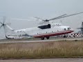 Mi-26T Mi-26T