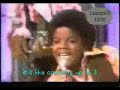 Jackson Five ABC(traducido al español)