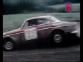 crash wrc 02