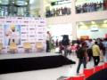 This sunday at forum value mall.