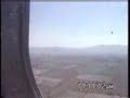 VUELO 01