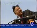 Main Hoon Naa - Hum Sab Umeed Say Hain
