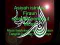 Fir\