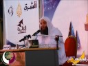 الربا INTREST