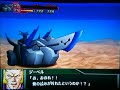 SRW OG-Latooni and Ryuune-