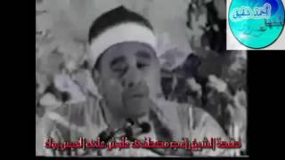 مقام البياتي - راغب غلوش 