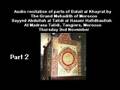 Dalail al Khayrat part2