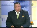 FUERA HUGO SANCHEZ DE LA SELECCION MEXICANA: OFICIAL