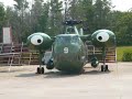 Naval Aviation Museum