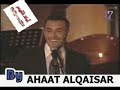 Kadim Al Sahir Cartaj Concert 2007 Hob