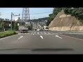 車載 2006/08/31 3-7 福島県いわき市 茨城県日…